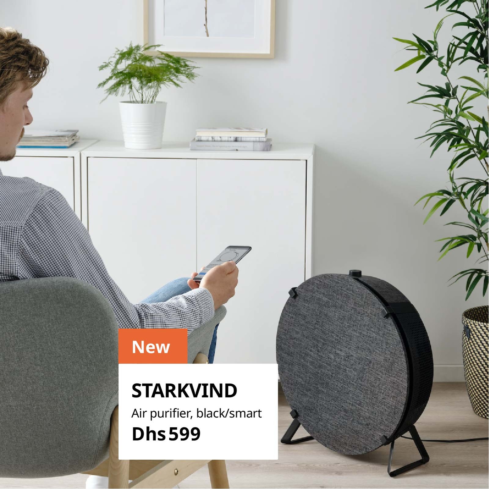 IKEA Abu Dhabi store IKEA