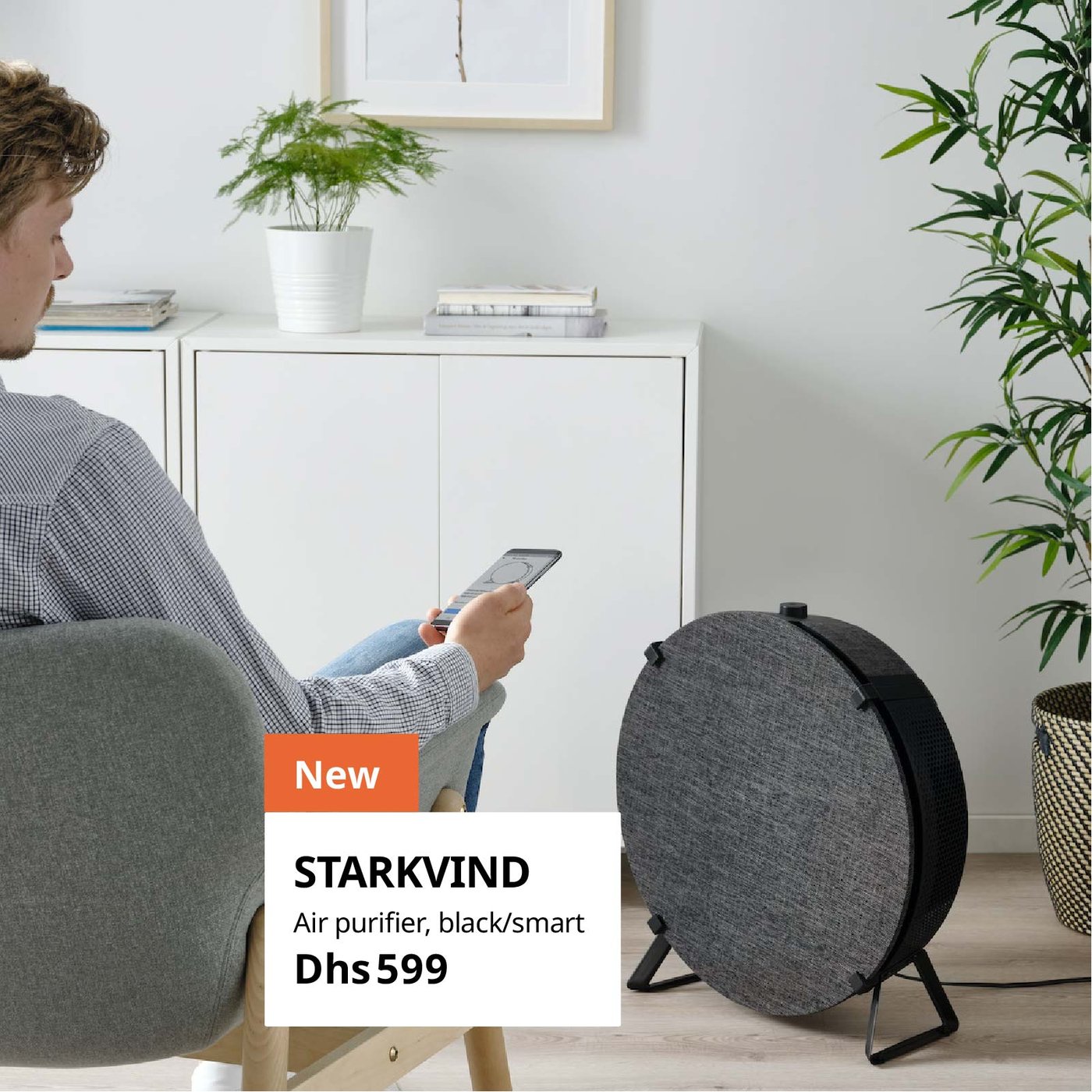 IKEA Dubai store IKEA