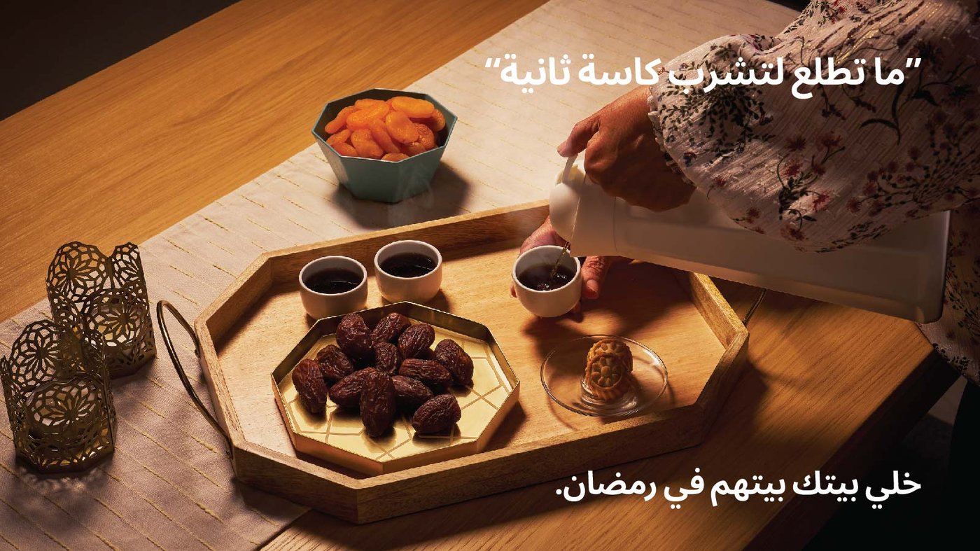 شاهد كل مجموعة GOKVÄLLÅ