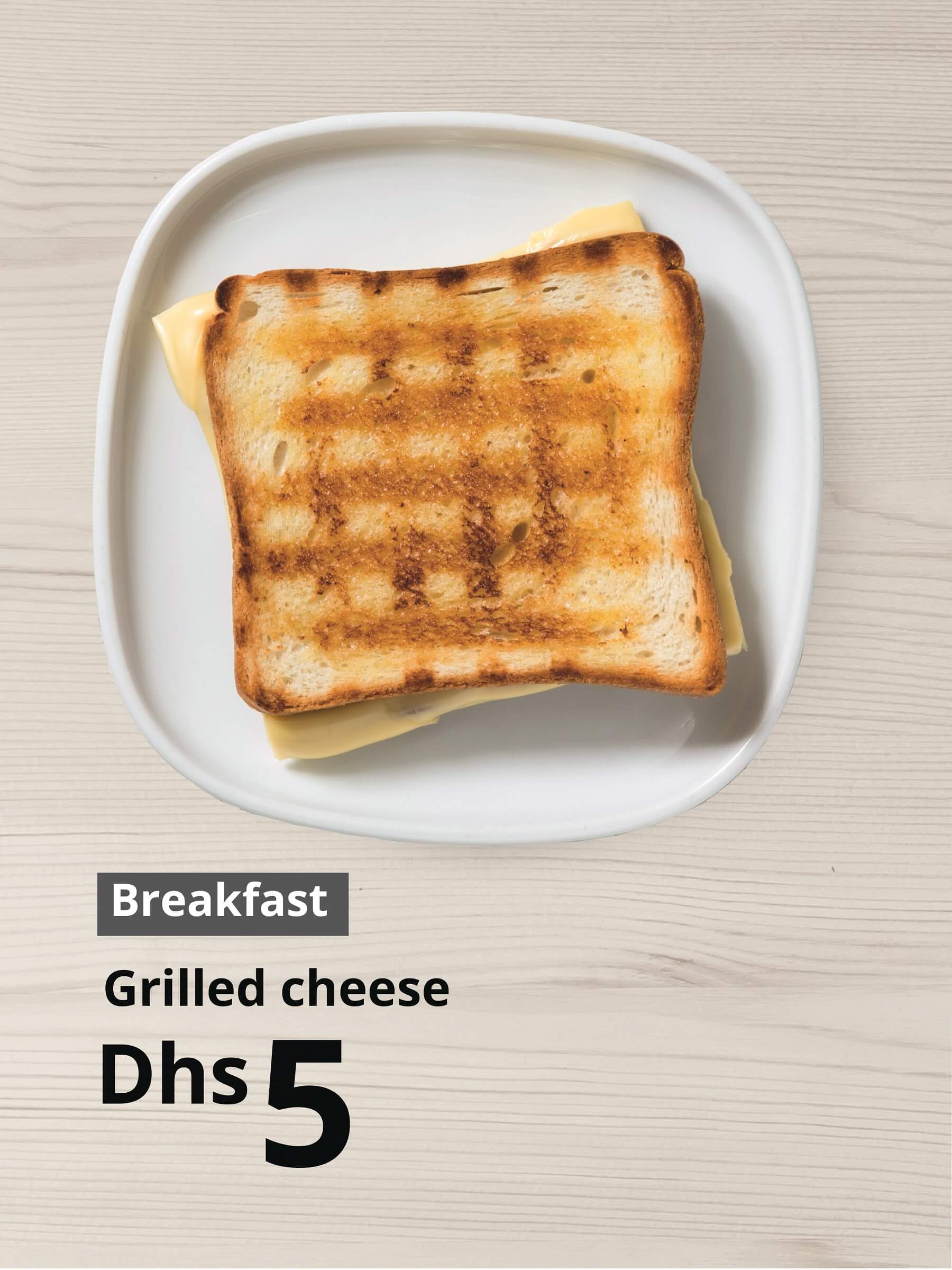 IKEA Restaurant IKEA UAE IKEA