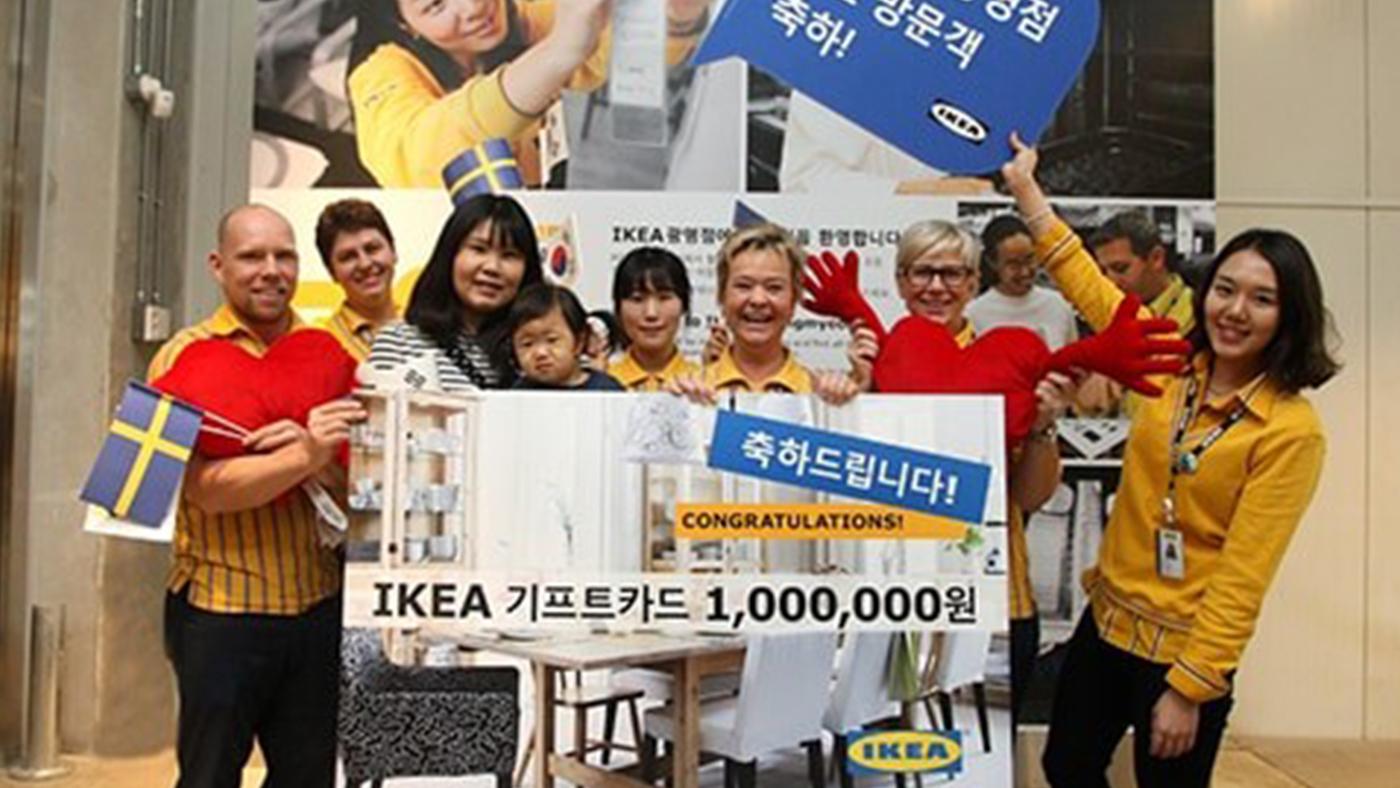 1,000,000 KRW gift card to celebrate one million IKEA IKEA Gwangmyeong store visitors