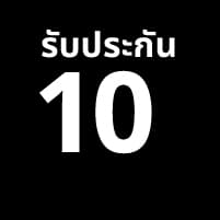 ยิ่งช้อป ยิ่งคุ้ม รับบัตรของขวัญอิเกียมูลค่า 1,000 บาท เเมื่อช้อปชุดตู้เสื้อผ้า PAX/KOMPLEMENTพักซ์/คอมเพลียเมนท์ ครบทุก 10,000 บาท