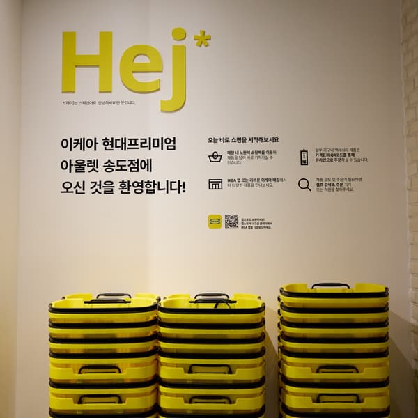 매장전경1