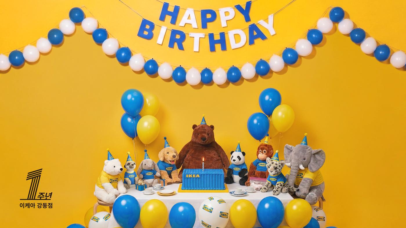 이케아 강동 1주년 기념 푸드 이벤트를 소개합니다.