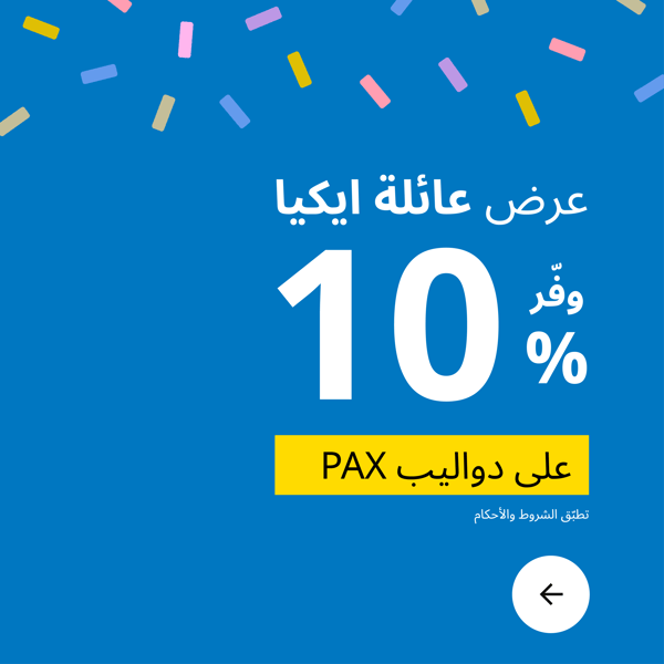 10%