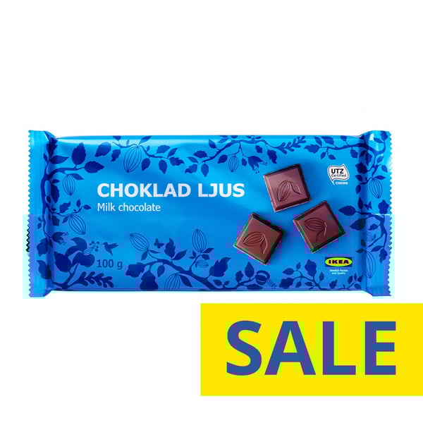 שוקולד חלב 100 גר'