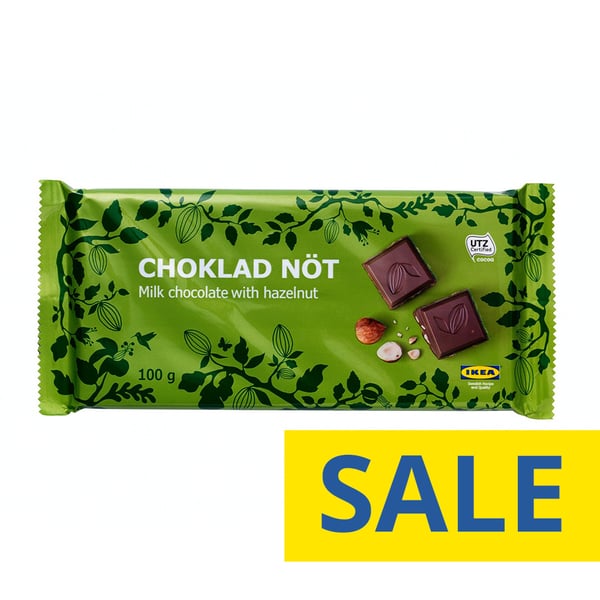 שוקולד אגוזים 100 גר'