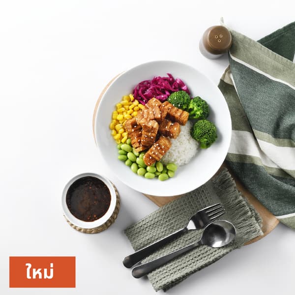 หมูกรอบแพลนต์เบสโปเกโบวล์​น้ำจิ้มแจ่ว
ราคา 11 9บาท