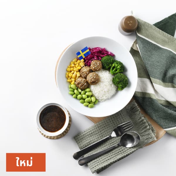 มีทบอลโปเกโบวล์น้ำจิ้มแจ่ว 
ราคา 119 บาท