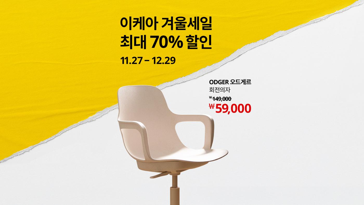 이용 약관 보러 가기