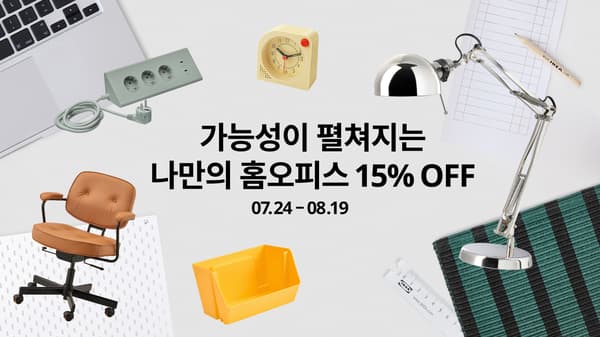 자세히 알아보기