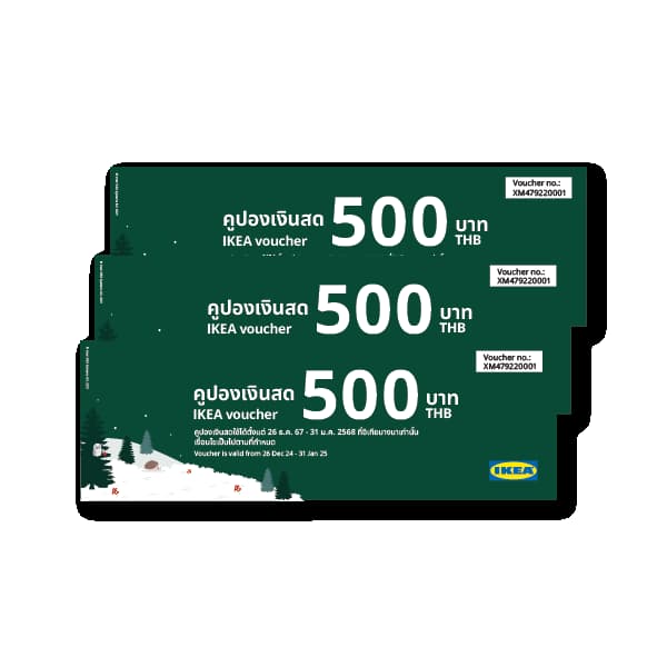 Lowes live christmas trees 2025