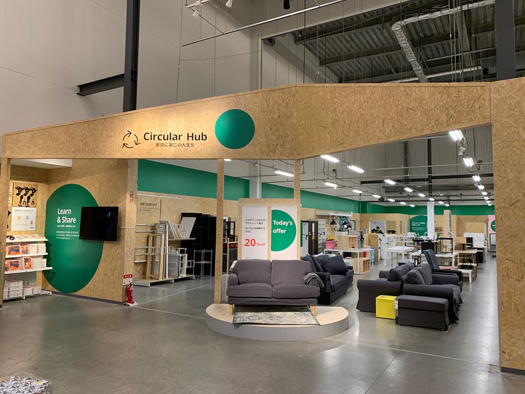 IKEA港北のサステナブルな取り組み｜IKEA【公式】 IKEA IKEA