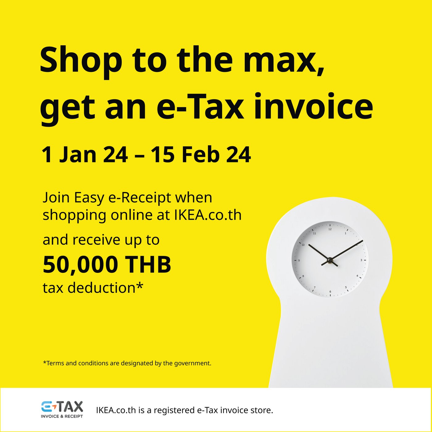 Shop to the max, get and eTax invoice IKEA