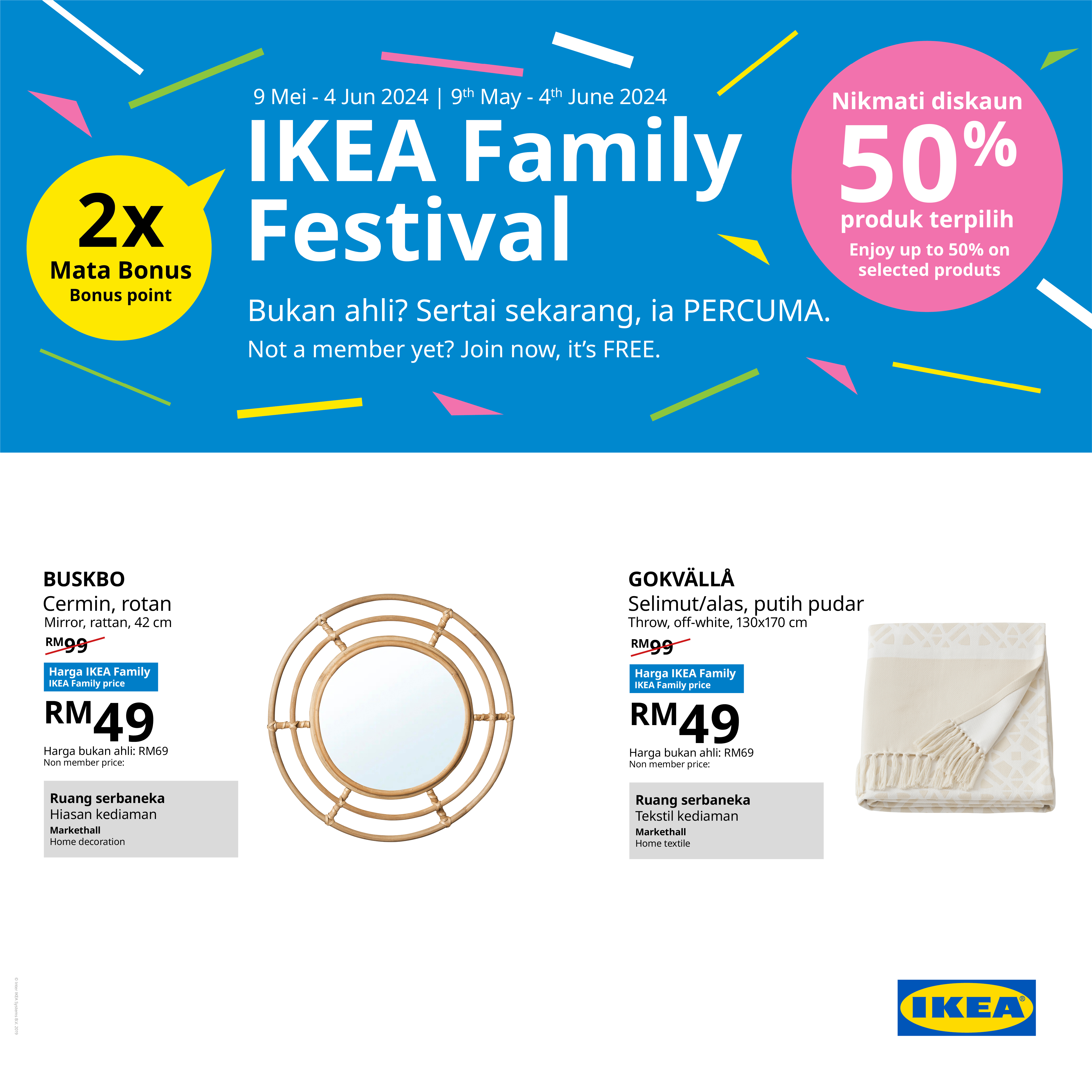 IKEA Cheras Home Furniture Store in Kuala Lumpur IKEA Malaysia