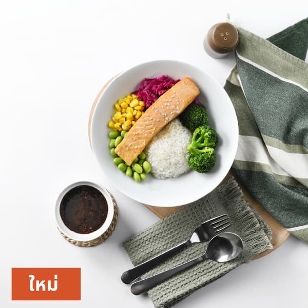 แซลมอนโปเกโบวล์น้ำจิ้มแจ่ว 
ราคา 259 บาท