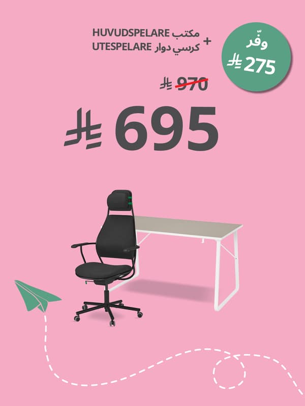 3:4