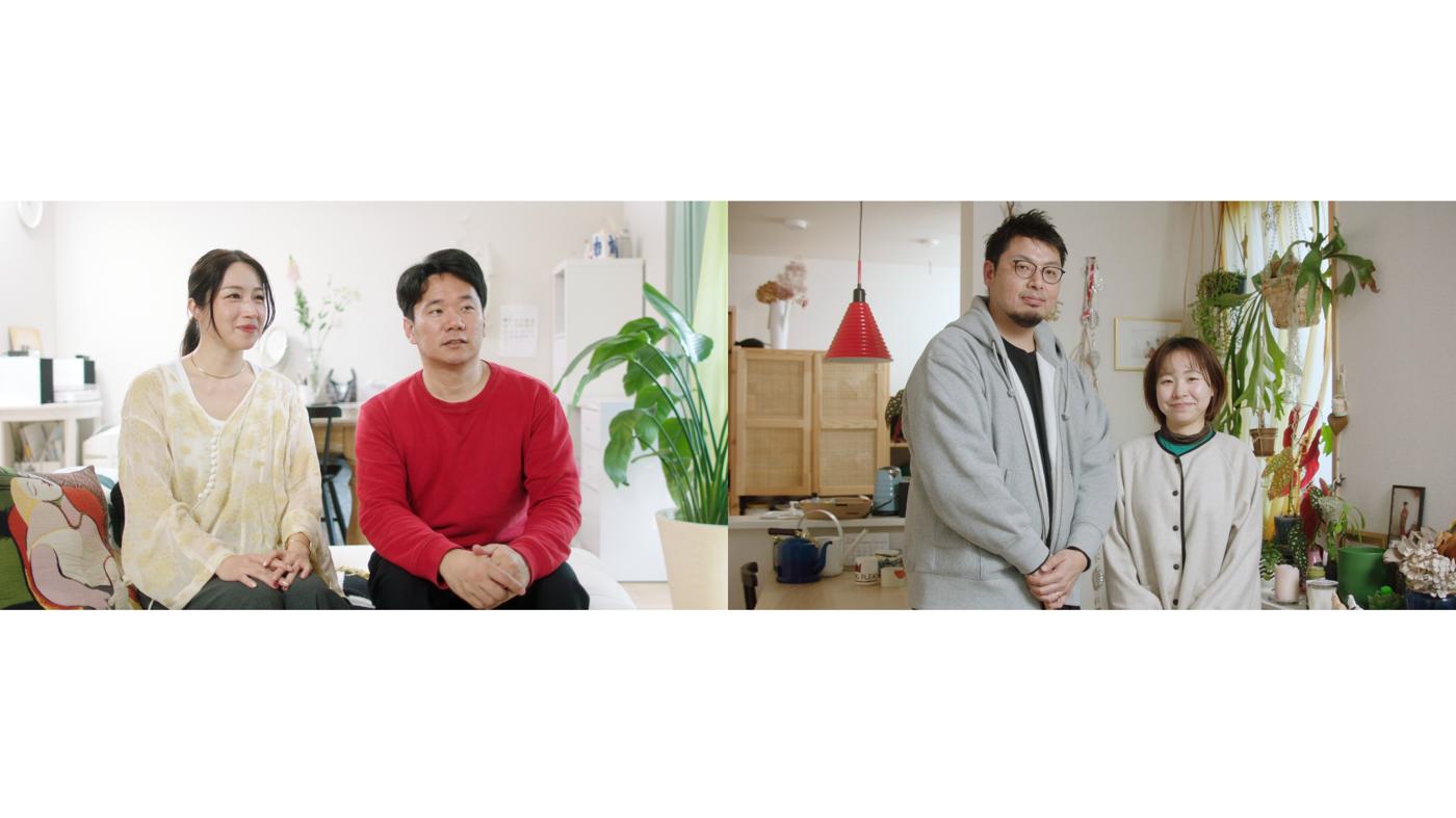 イケア、家族の「平等な家での暮らし」を考える動画を公開 ｜IKEA