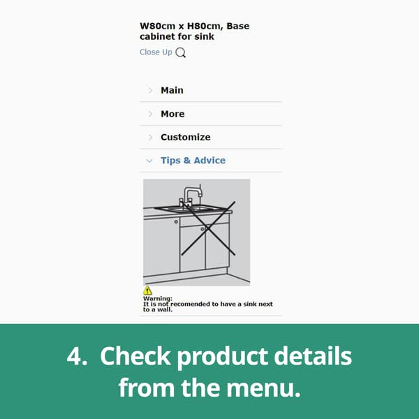 4. Check product details from the menu