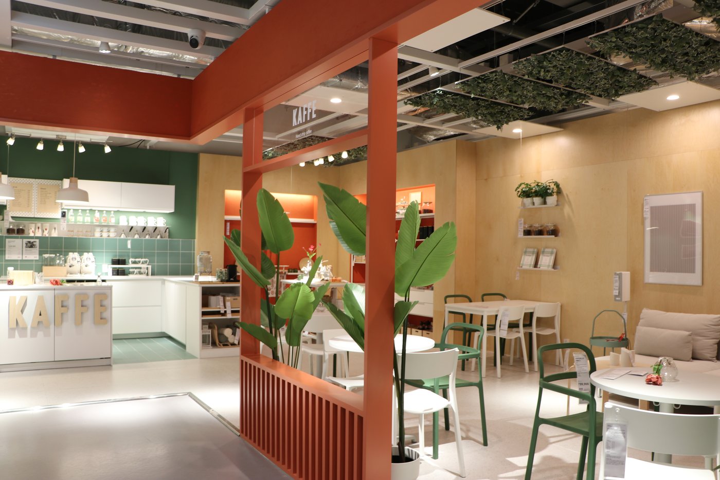 Home furnishing ideas IKEA