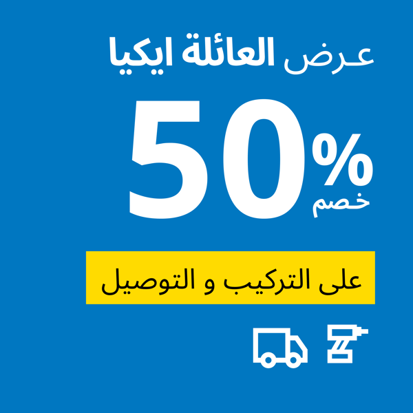 50%