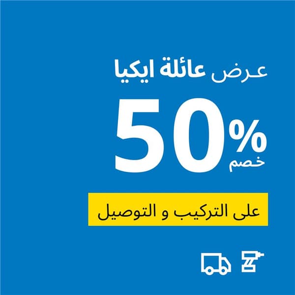 50%