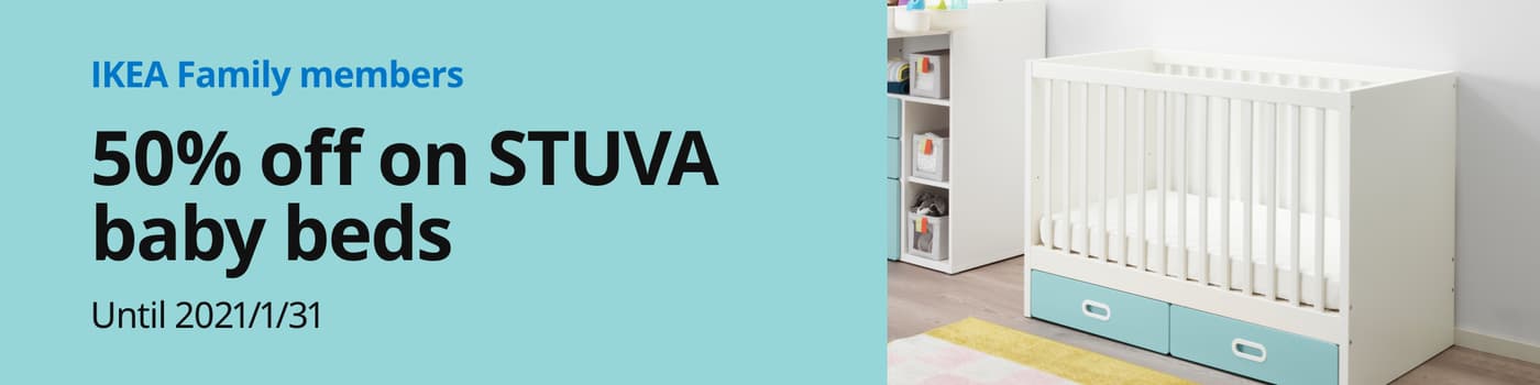 ikea baby bed mattress