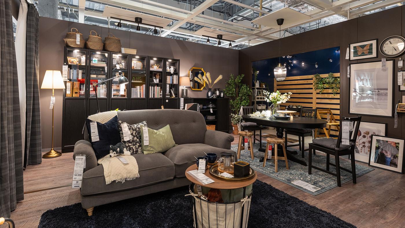 IKEA Maebashi - IKEA