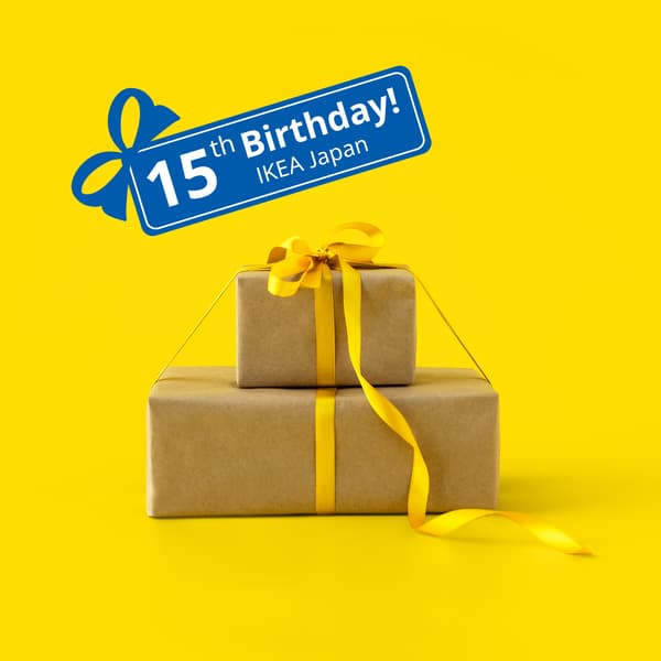 Ikeaオンラインストア 公式 家具 インテリア雑貨通販 Ikea