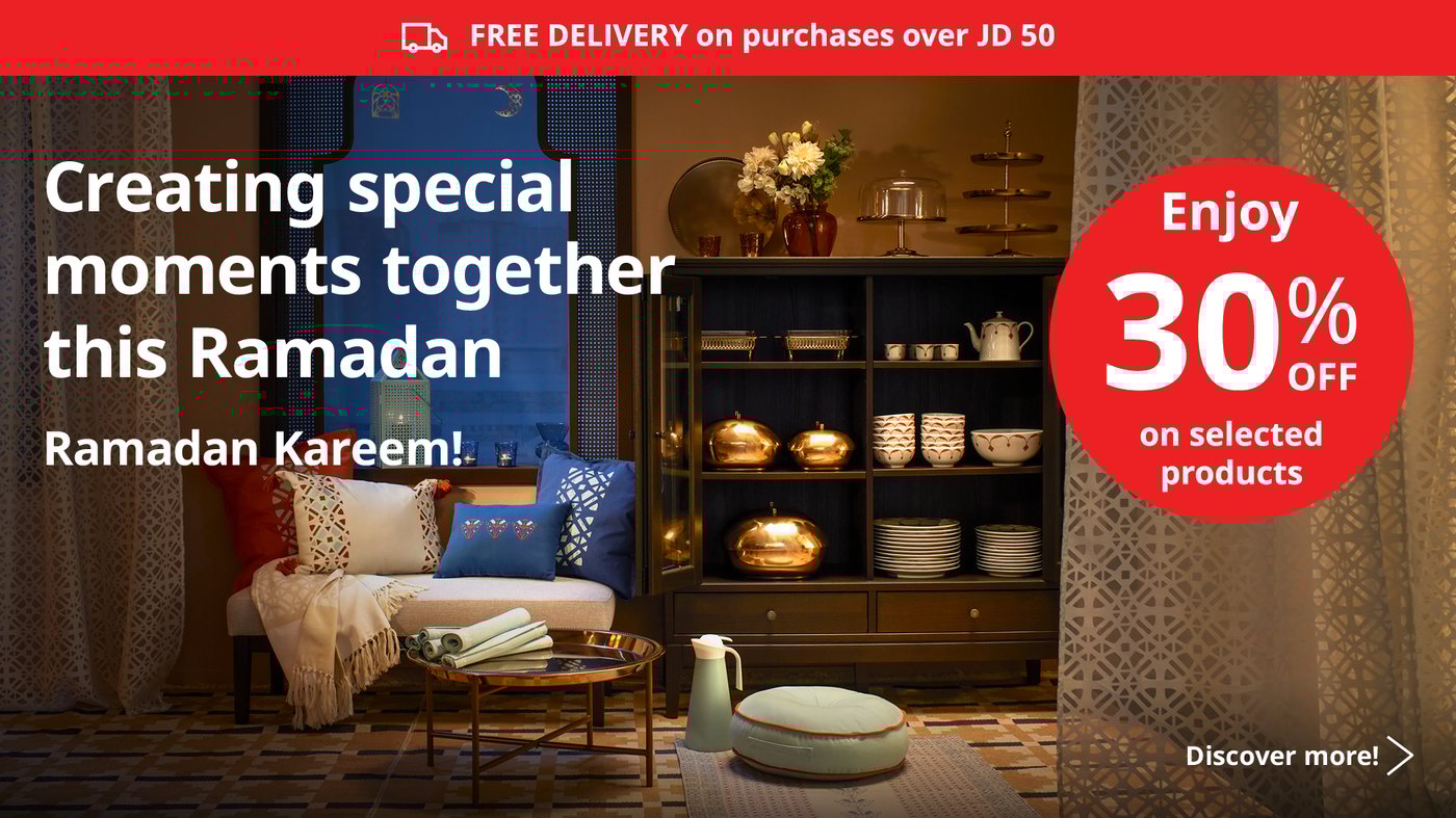 IKEA Jordan Campaign IKEA