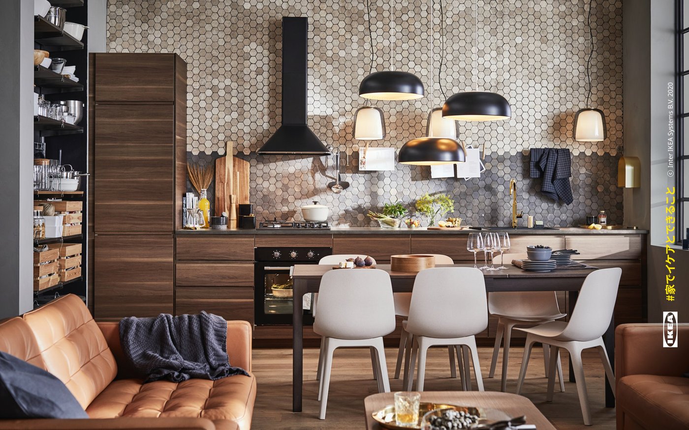 テレビ会議に使えるインテリアバーチャル背景｜IKEA【公式】 IKEA