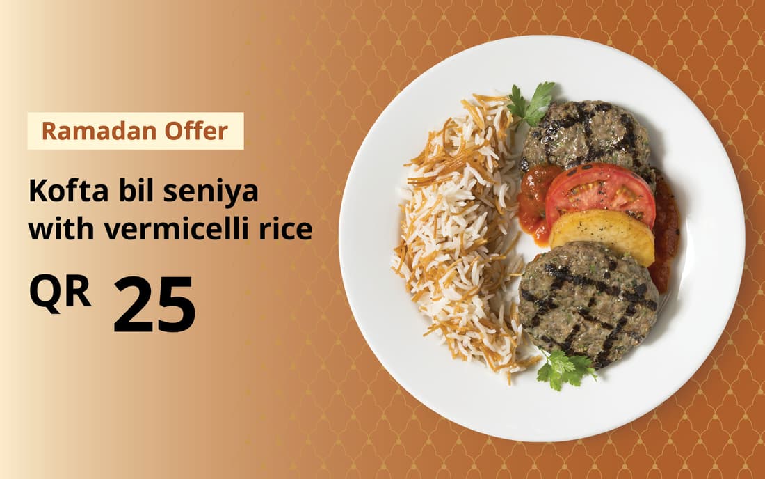 IKEA Restaurant IKEA Qatar IKEA