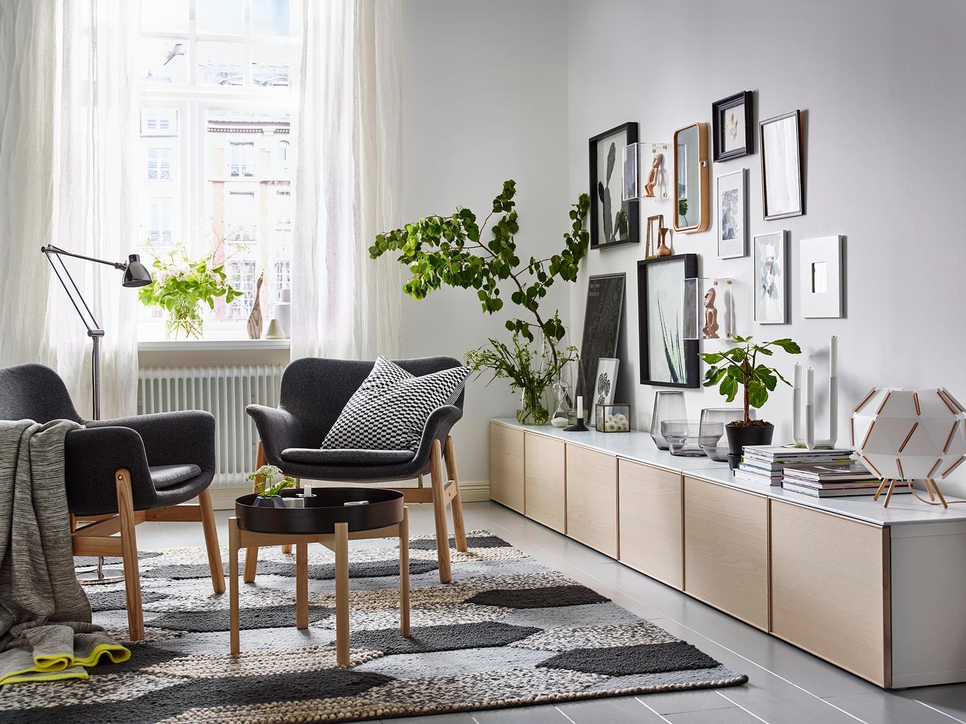 インテリアプランニングサービス - 希望のスタイルのイメージ - IKEA