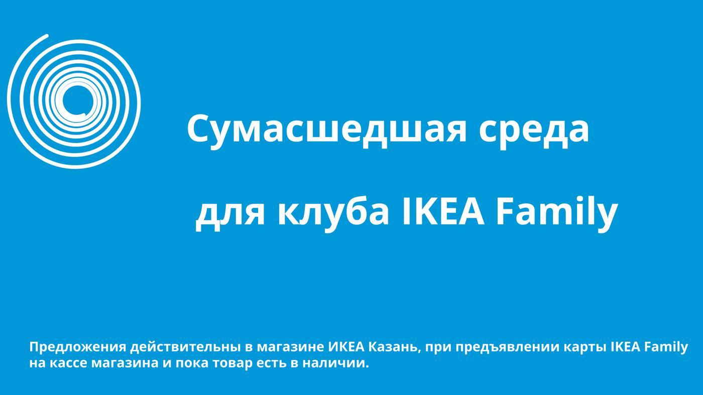 работа п. среда предложения. лорша «организация и среда». изобразите схематически систему научных методов юридической техники. типология рынков в международном маркетинге.