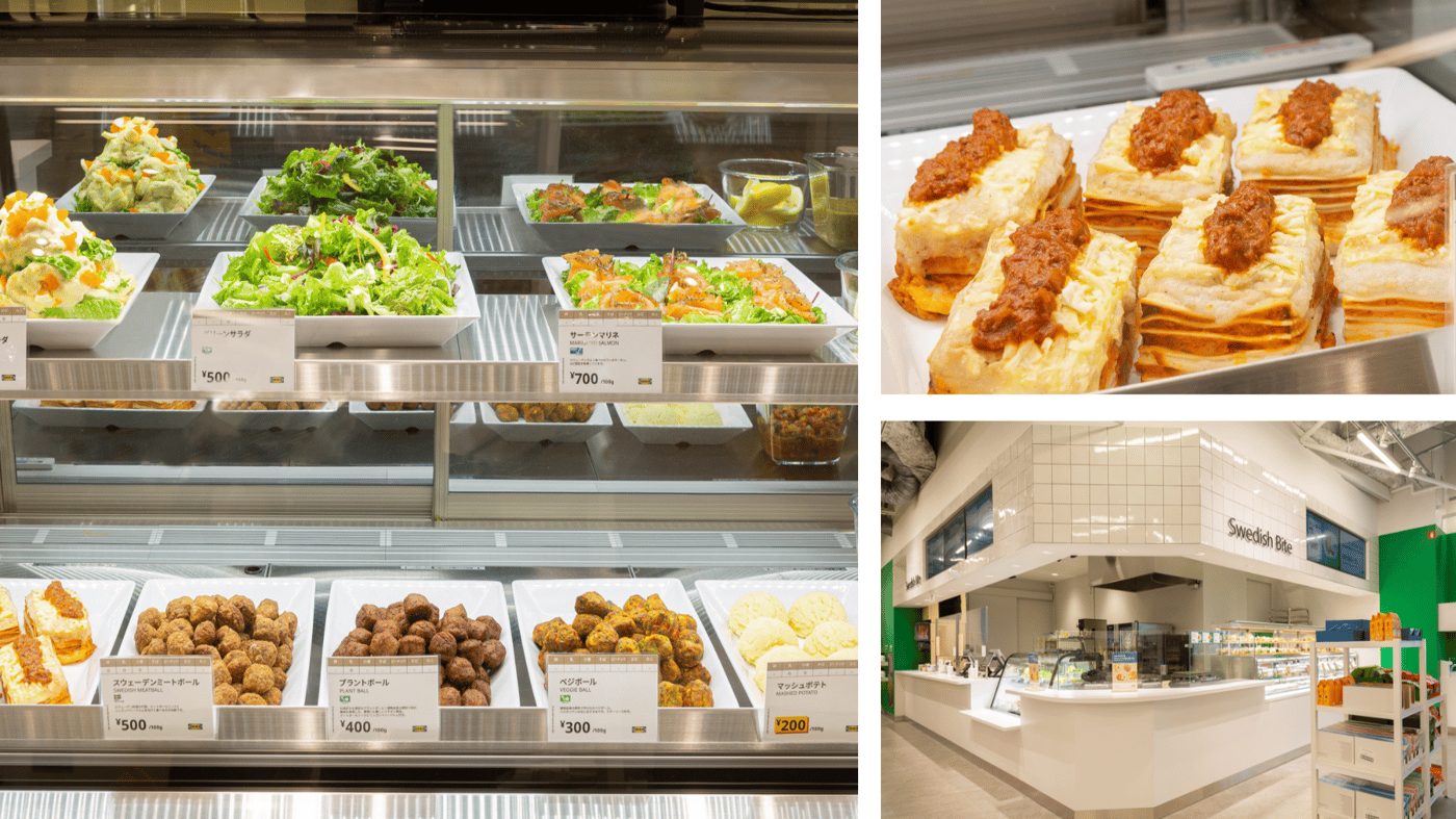 IKEA新宿スウェーデン バイツ メニュー｜IKEA【公式】 IKEA