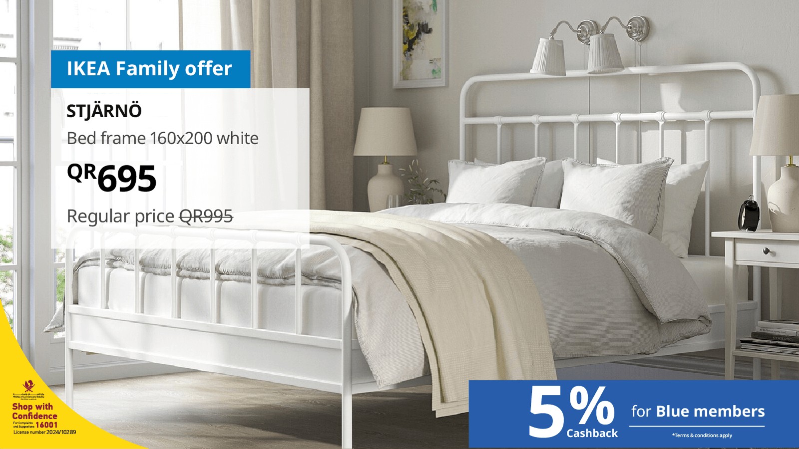 Latest Furniture Offers at Our Online Store in Qatar - IKEA