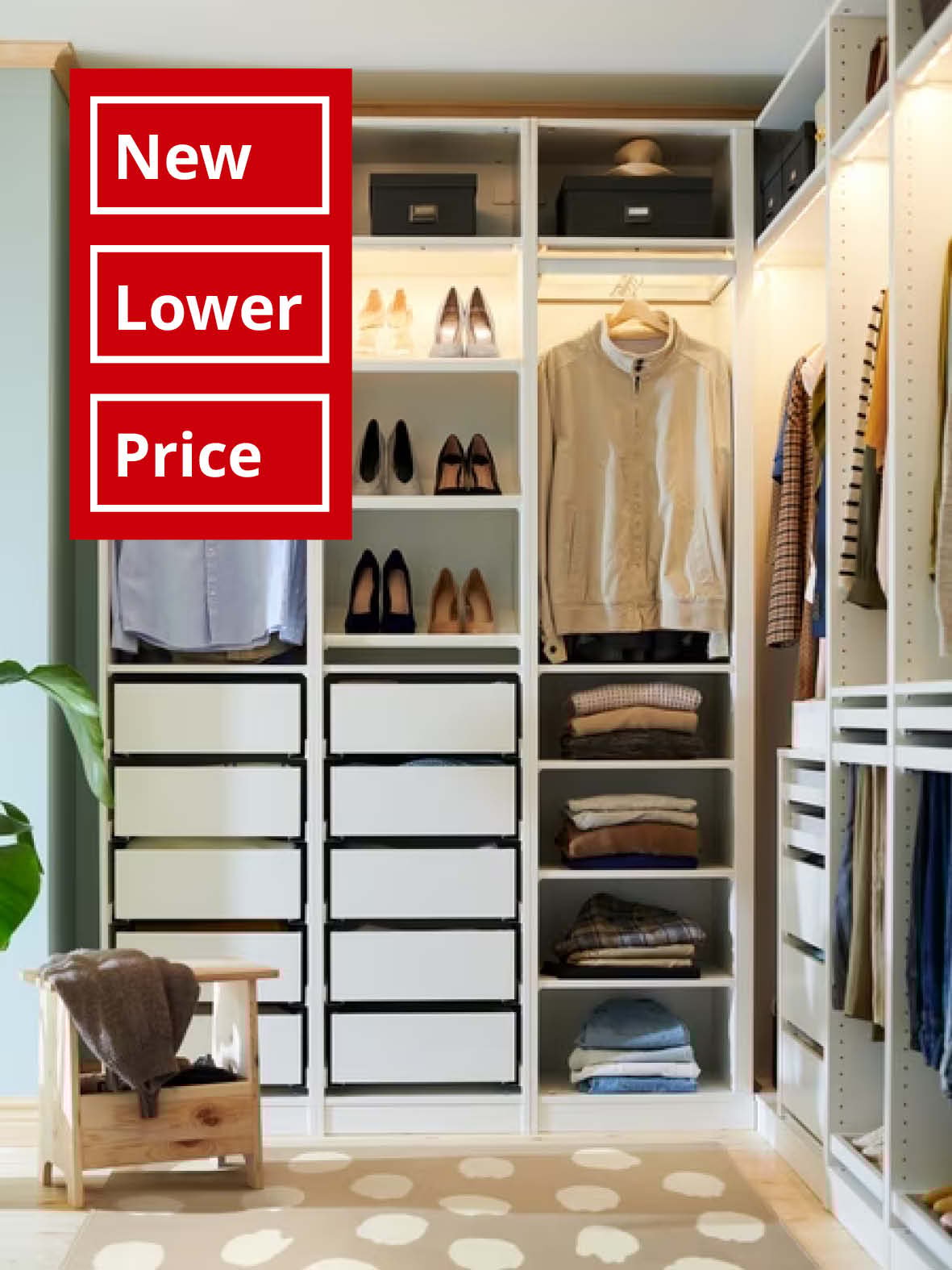 New Lower Price IKEA