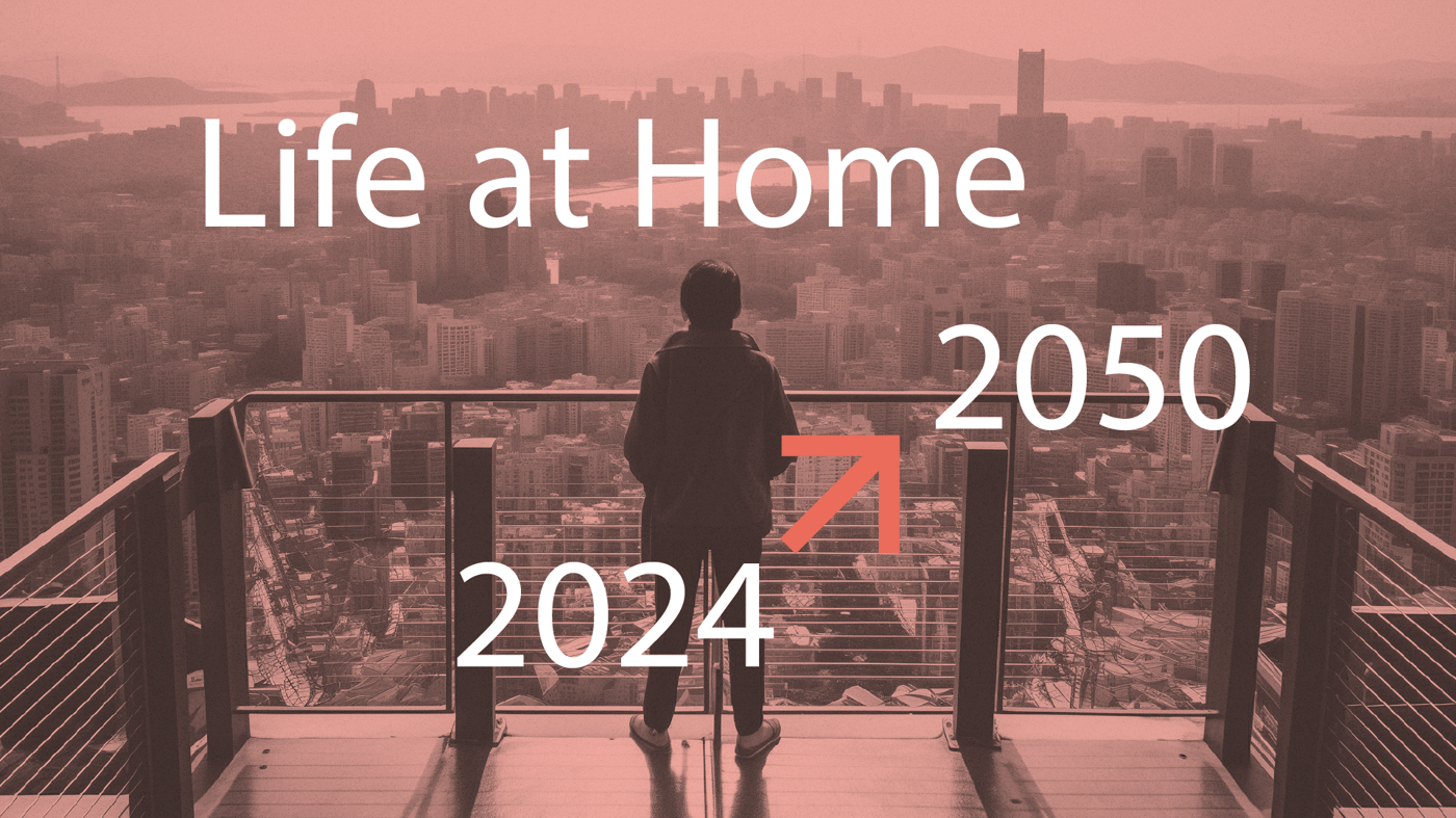 2050年、どんな家での暮らしをしていたいですか？   