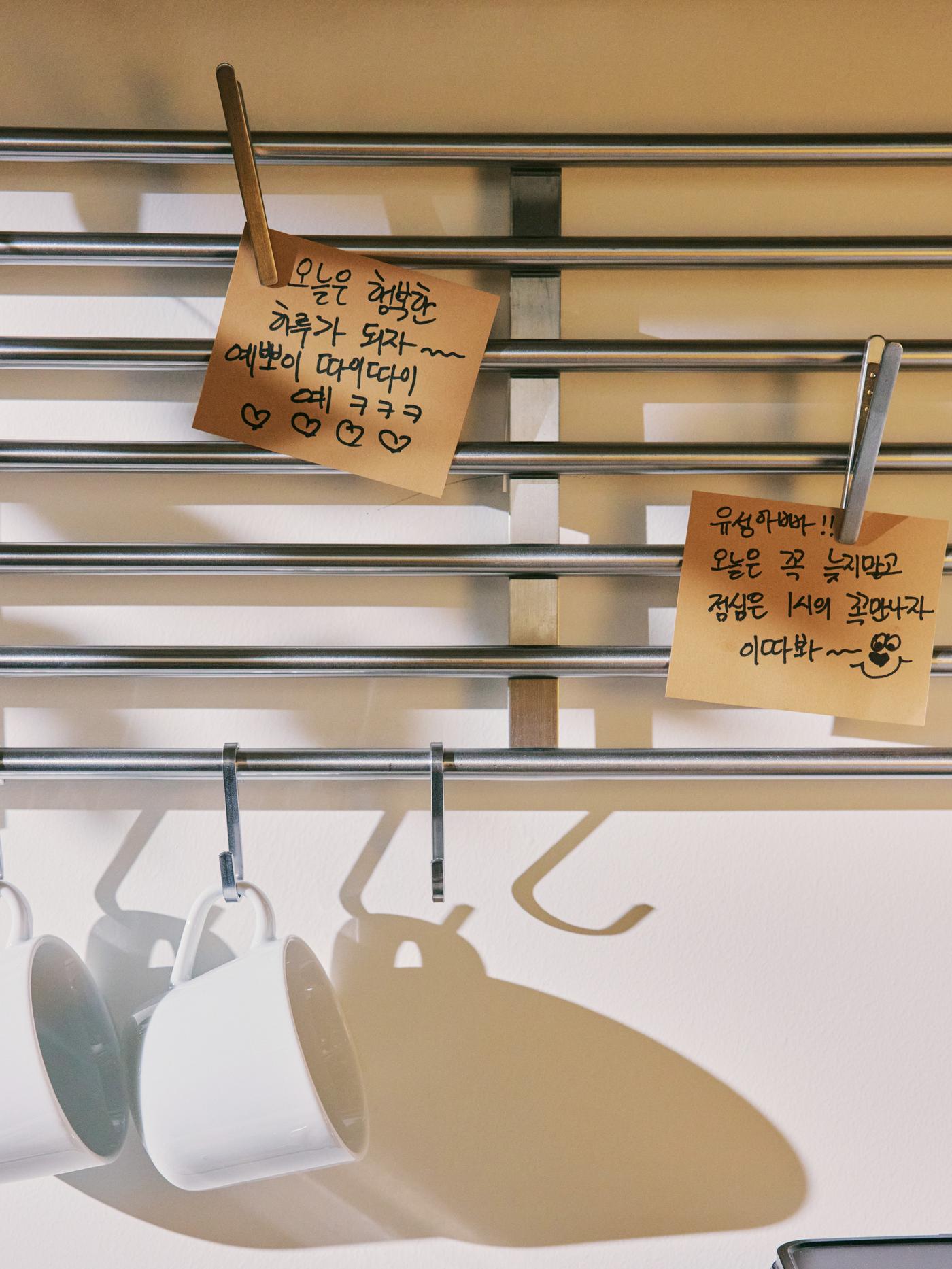 강주은의 주방 쇼룸 이미지9