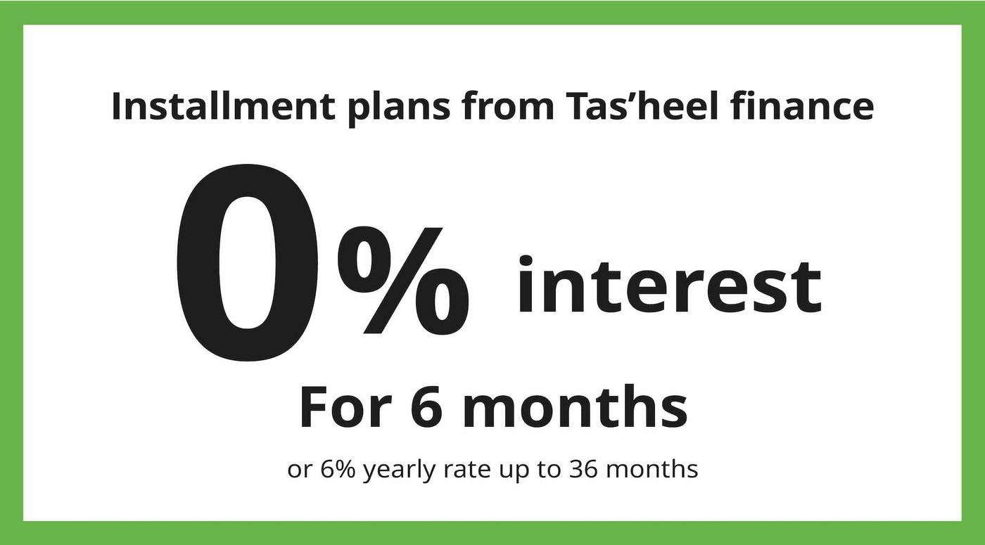 Tasheel finance IKEA