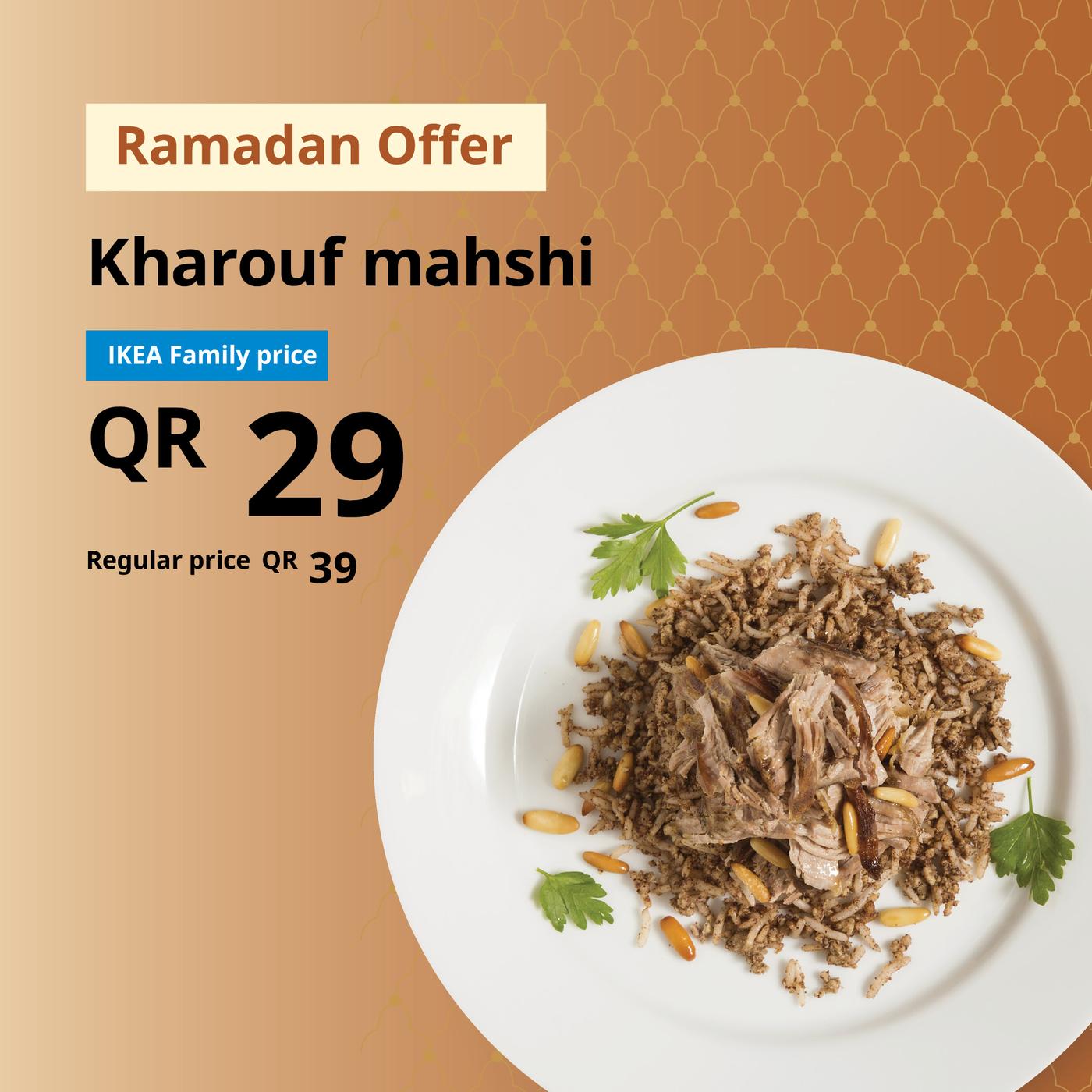 IKEA Restaurant IKEA Qatar IKEA