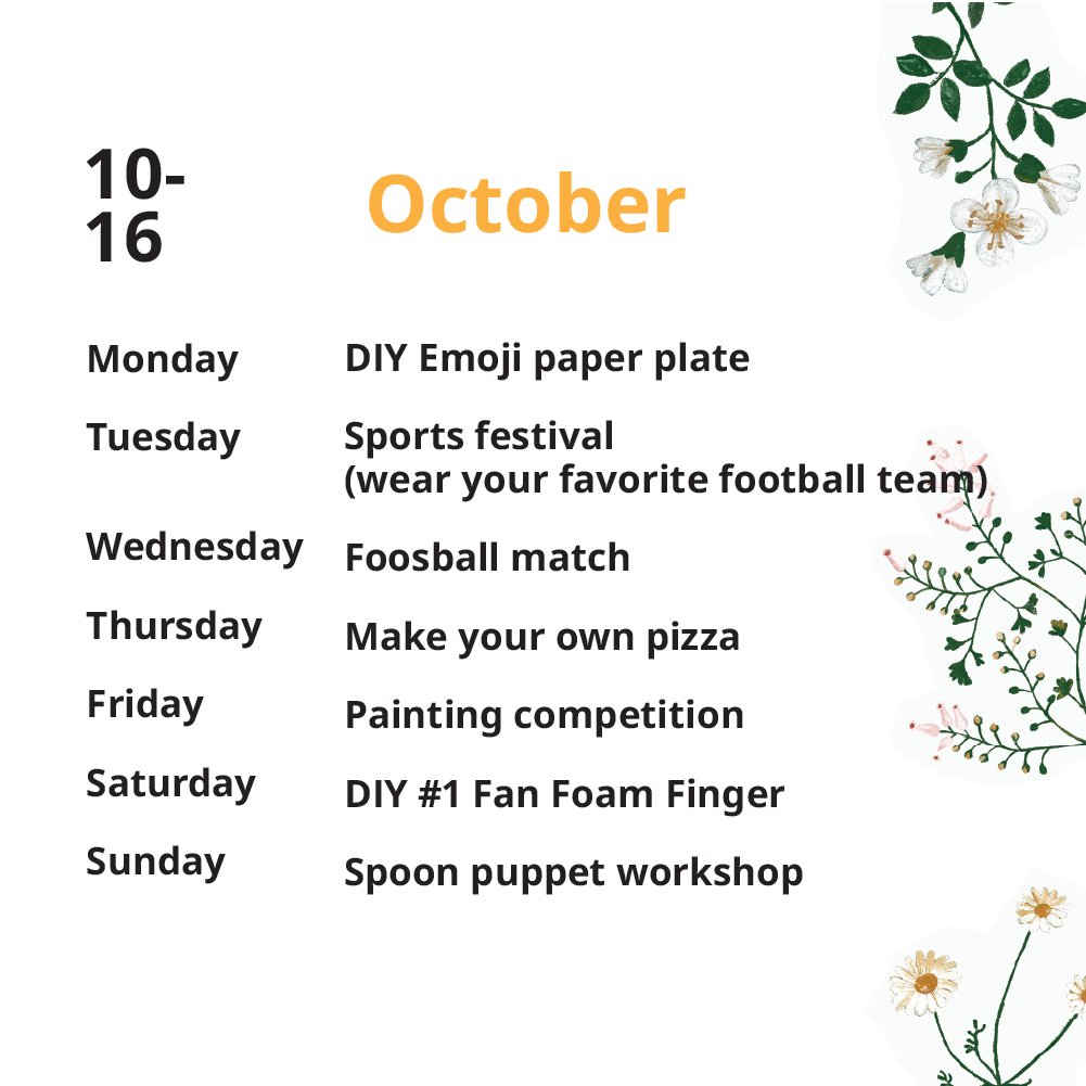 IKEA Abu Dhabi store IKEA