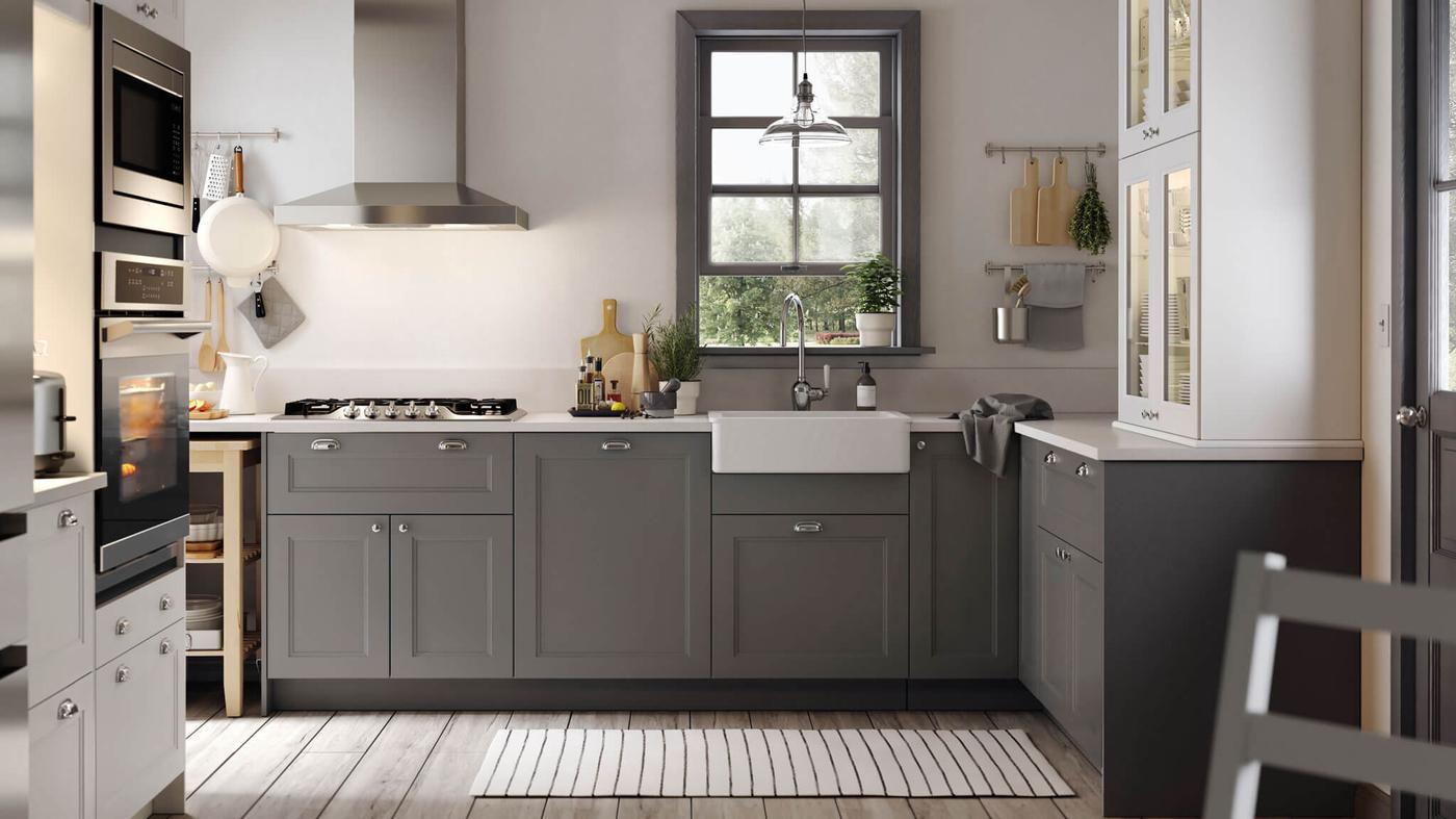 IKEAキッチン SEKTION Kitchen System - Design Your Modern Kitchen - IKEA