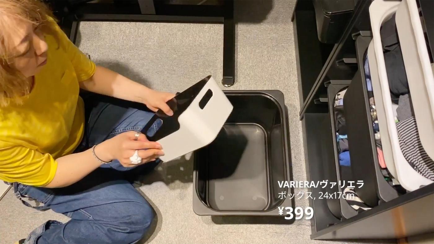 一人暮らしの収納術 キッチン リビング篇 Ikea 公式 Ikea