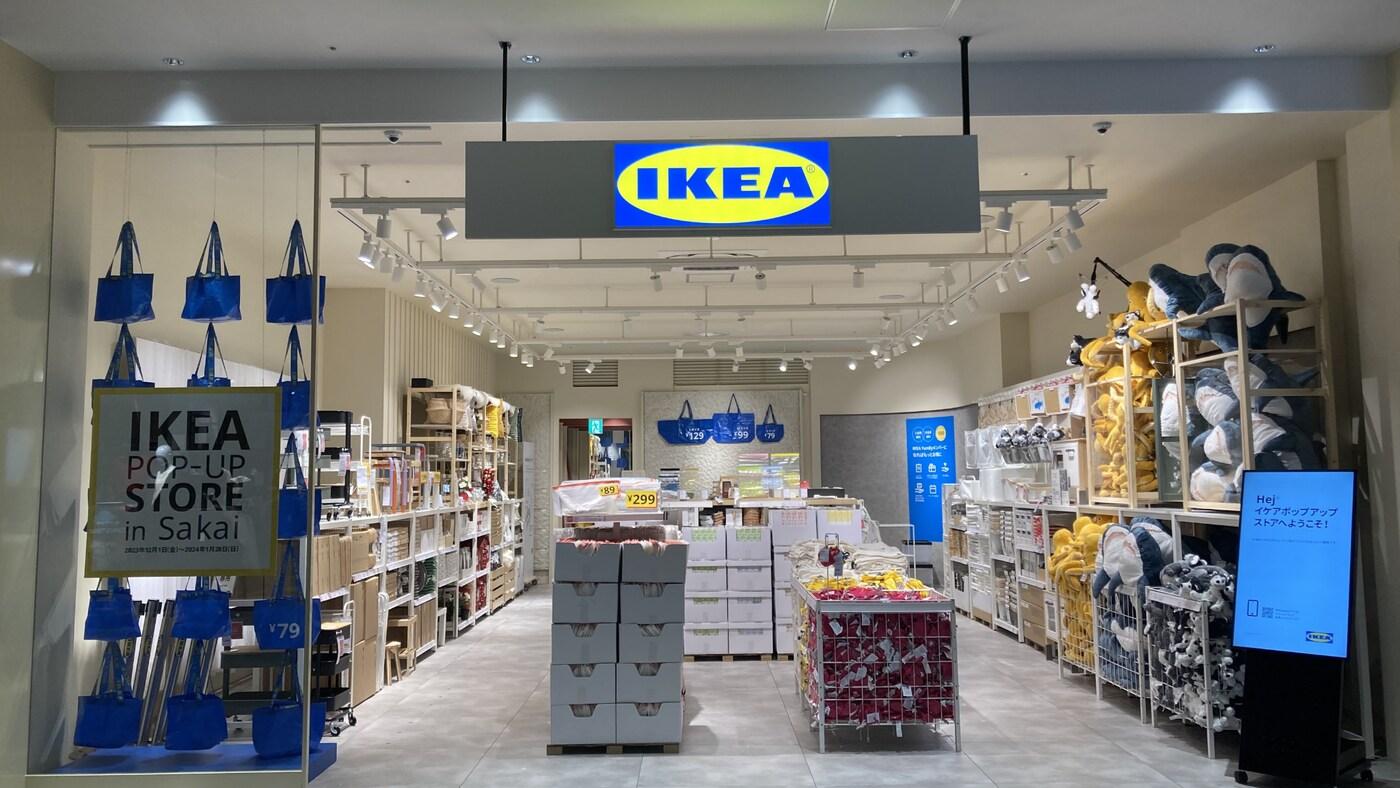 石川県金沢市】IKEA キッチンカウンター 金沢市 N邸】高台のお家に映える