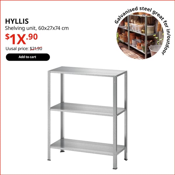A galvanised stainless steel HYLLIS shelving unit. On the top left-hand corner, black text that reads 