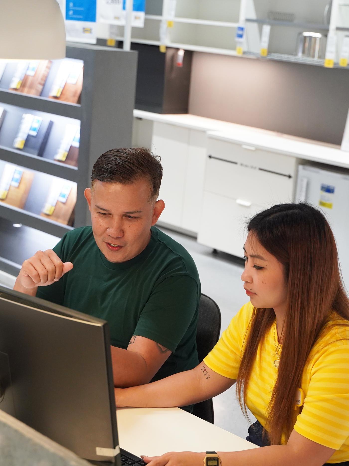 Book your free planning session today