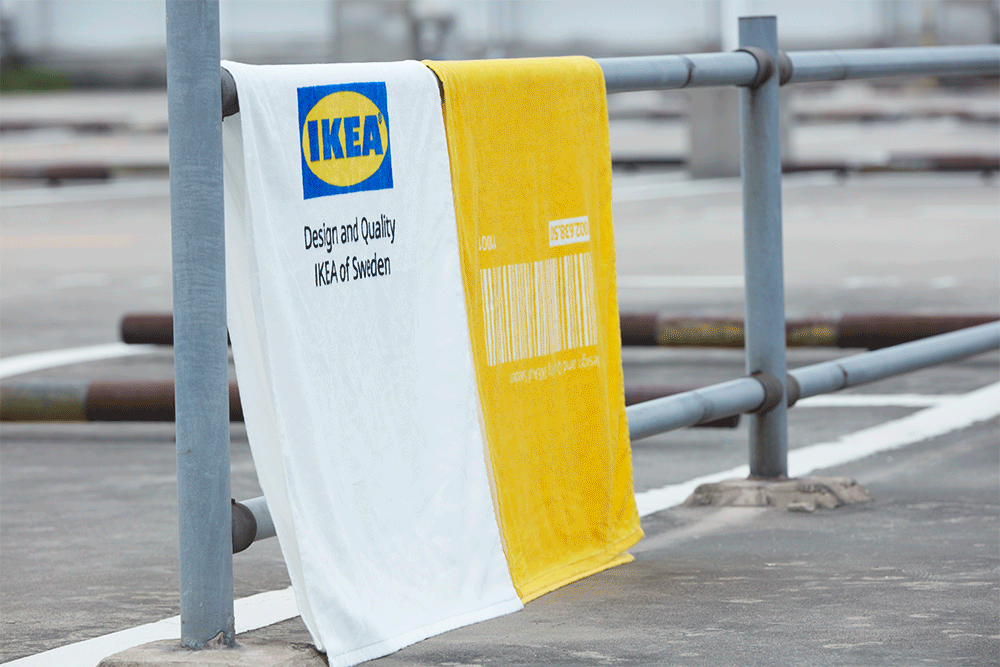 A moving image of the EFTERTRÄDA limited collection towels