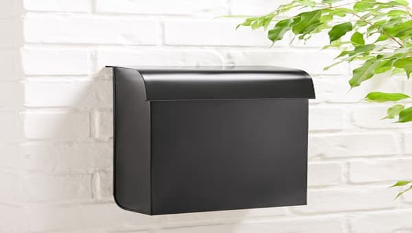 A picture of a mailbox.