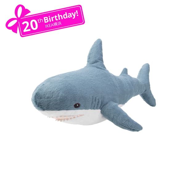A shark BLÅHAJ soft toy in the NA